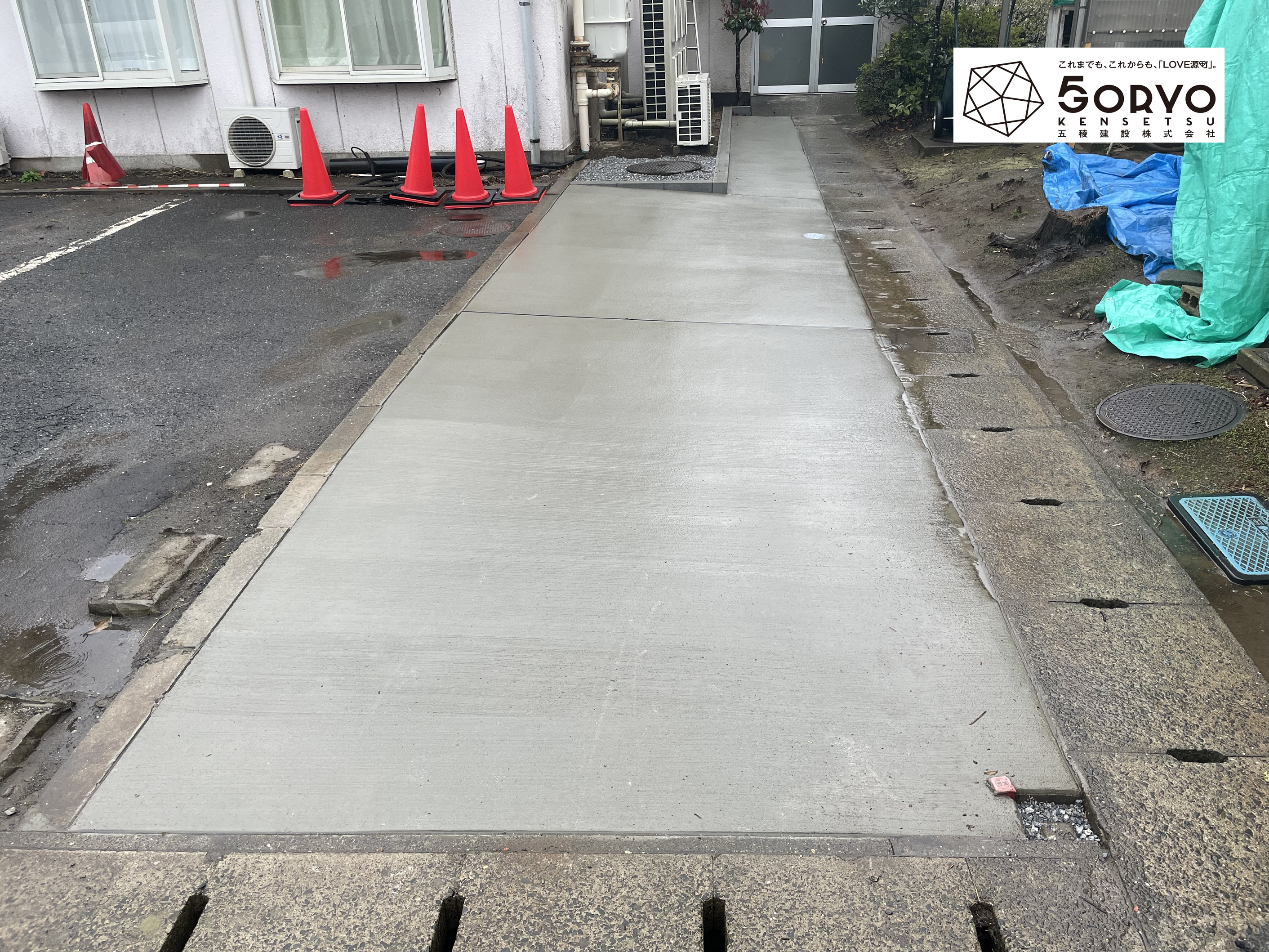 千葉県東金市クリニック・外構リフォーム（裏口通路アプローチの整備）：施工後